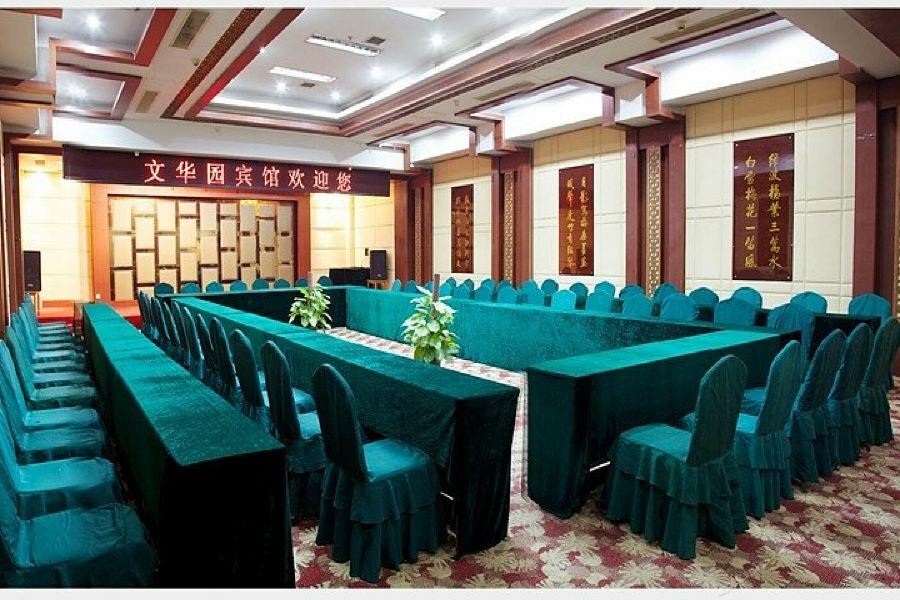 Wenhuayuan Hotel Jiaxing Exterior foto